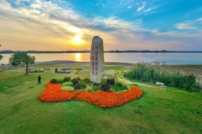 生態(tài)環(huán)境局長(zhǎng)專訪|馬鞍山:高水平保護(hù)繪就高質(zhì)量發(fā)展生態(tài)底色